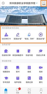 说明: 1fc4fcc1869261656ee44a4fede9349